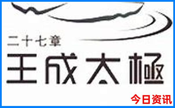 六盘水大草原旅游景点