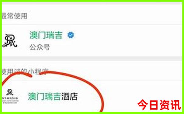 8月亲子游最佳地推荐
